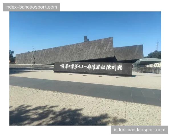 历史警钟长鸣，巴拿马防空体系将再次面临凯恩和贝林厄姆的立体打击。